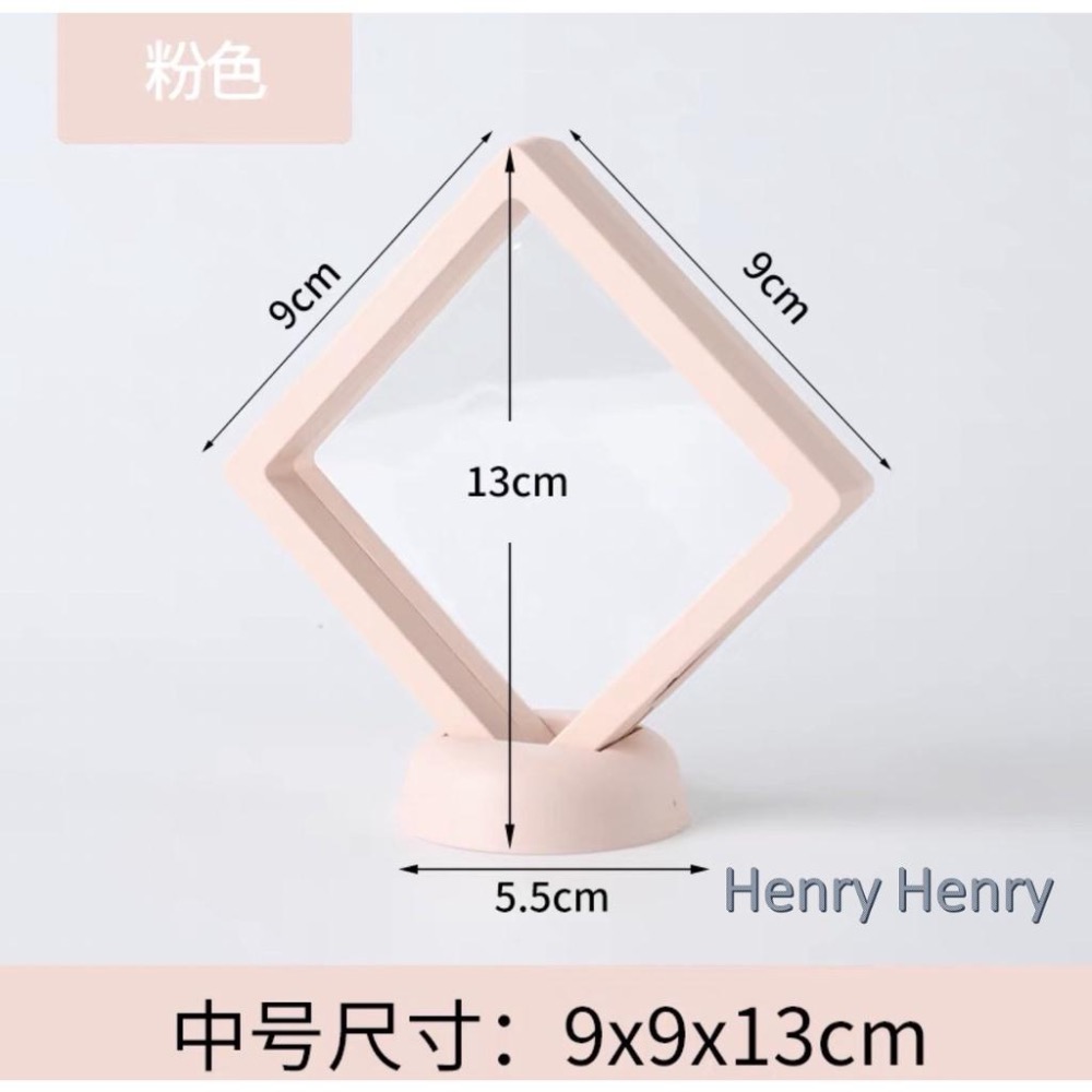 🎁HENRY百貨🎁彩色pe膜飾品收納盒 可防氧化薄膜首飾收納盒 PE膜懸浮盒 耳環展示盒 項鍊手鍊收納盒 飾品盒首飾盒-細節圖4