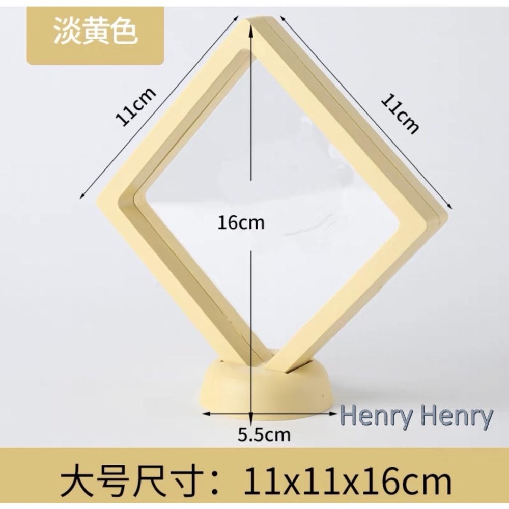 🎁HENRY百貨🎁彩色pe膜飾品收納盒 可防氧化薄膜首飾收納盒 PE膜懸浮盒 耳環展示盒 項鍊手鍊收納盒 飾品盒首飾盒-細節圖5