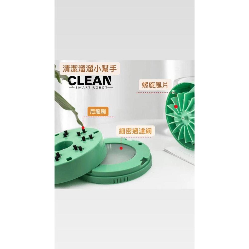 🎁HENRY百貨🎁迷你桌面清潔機_一鍵開機_外觀時尚_輕巧便攜-細節圖5