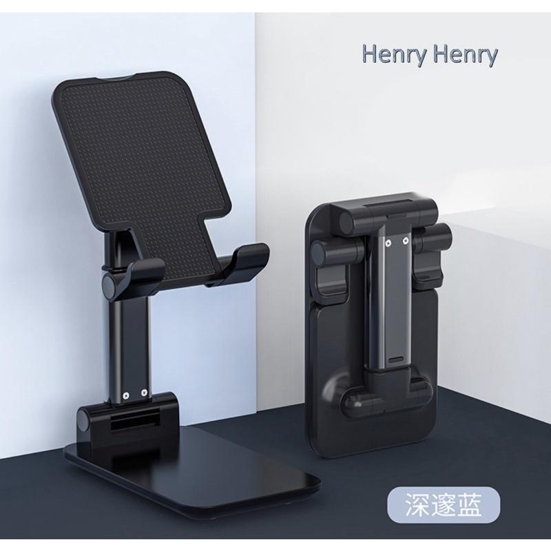 🎁HENRY百貨🎁台灣現貨 3C手機支架 桌面手機支架 手機架 摺疊手機架 升降支架 直播架 雙軸直播架 桌上型立架-細節圖3