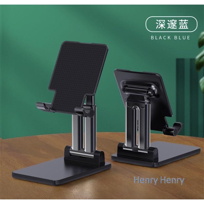 🎁HENRY百貨🎁台灣現貨 3C手機支架 桌面手機支架 手機架 摺疊手機架 升降支架 直播架 雙軸直播架 桌上型立架-細節圖5