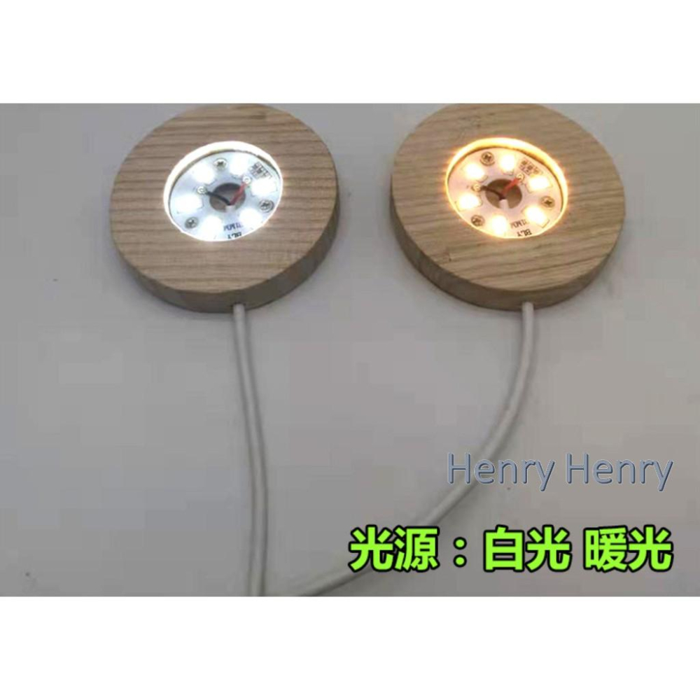 🎁HENRY百貨🎁USB原木LED燈座（七彩/暖/白）6cm實木彩色/LED發光底座/夜燈/鹽燈/展示品/收藏品-細節圖2