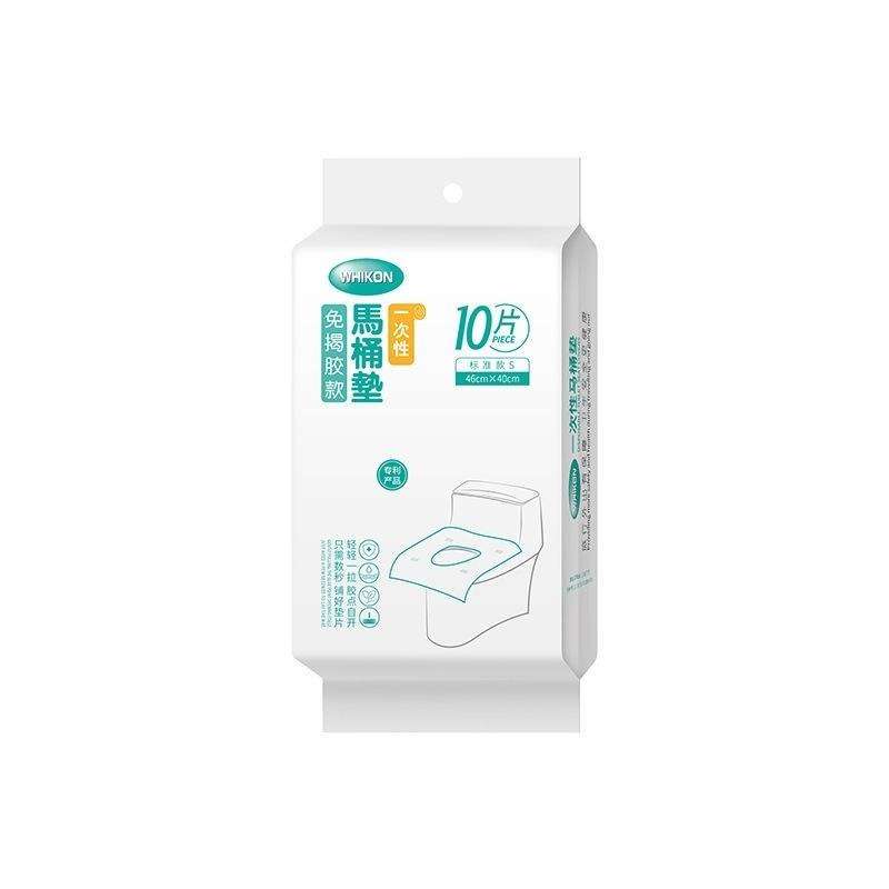 🎁HENRY百貨🎁馬桶墊 一次性馬桶座墊紙 拋棄式馬桶座墊 一次性拋棄式馬桶坐墊 一次性馬桶墊 加長拋棄式馬桶墊 馬桶坐-細節圖2