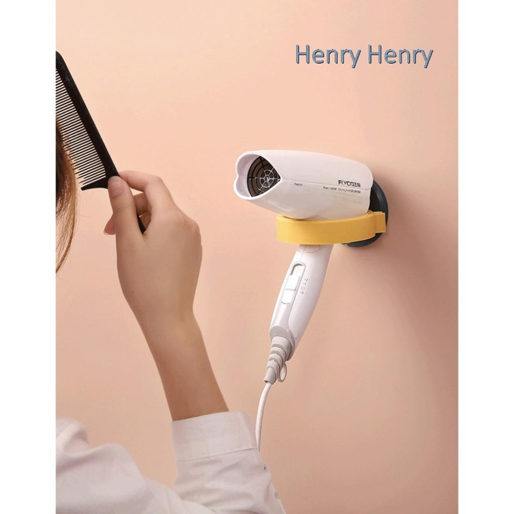 🎁HENRY百貨🎁免鑽孔壁掛式吹風機架 台灣現貨供應 無痕吹風機收納架 美容器具置物架 掛勾 掛架 置物架 收納架-細節圖6
