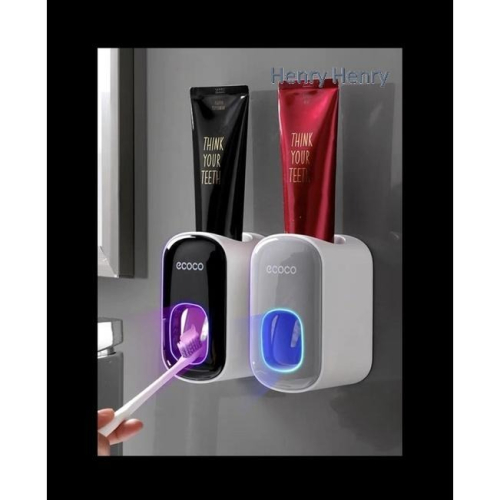 🎁HENRY百貨🎁 ecoco自動擠牙膏器 台灣現貨 附背膠 無痕 壁掛 浴室 收納 擠牙膏器 牙膏器