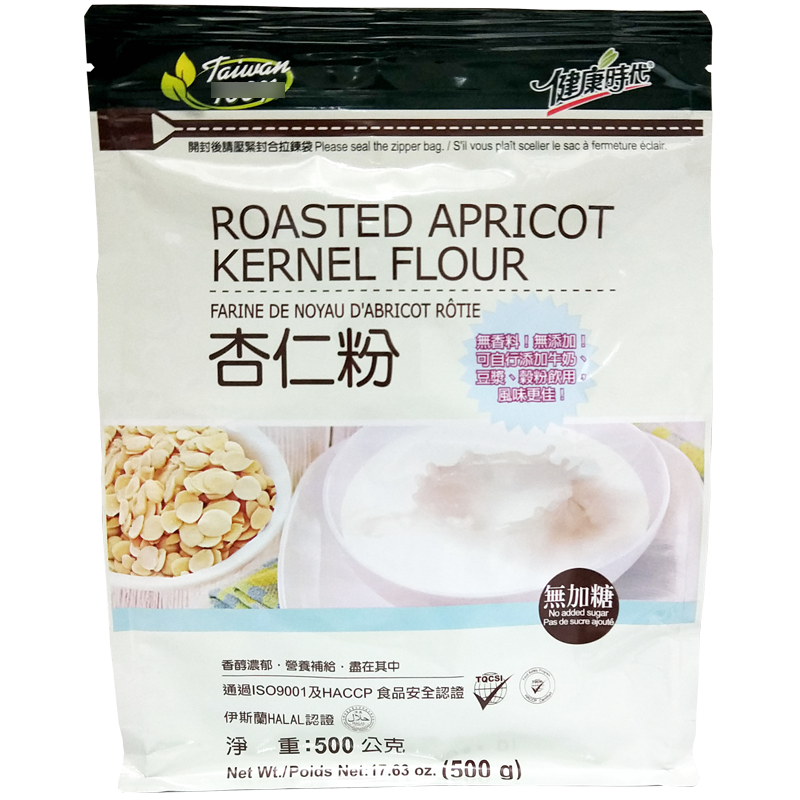 天然!健康時代杏仁粉 無糖 500g包 光中杏 百分百純杏仁粉 無香精 獨有十道研磨工序 極細 不出油-細節圖7