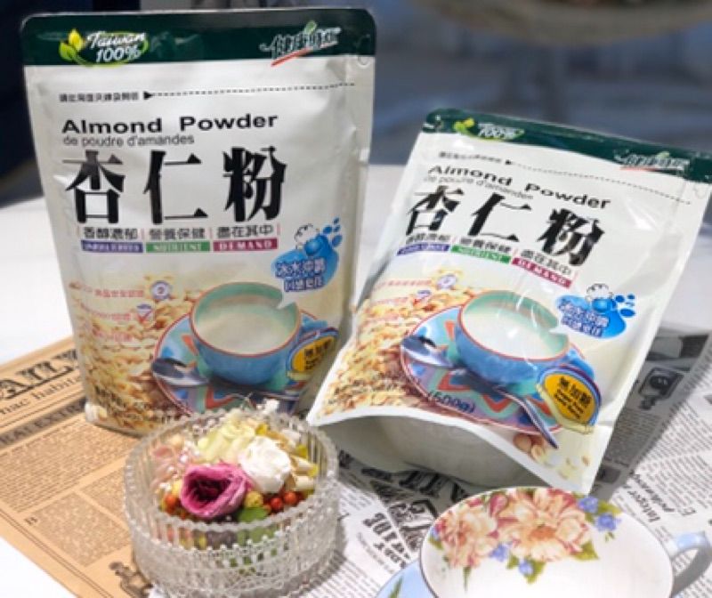 健康時代《杏仁粉 》冷水可沖泡！黃金比例杏仁粉～好順口好好喝！保證不卡喉～極細不出油-細節圖2