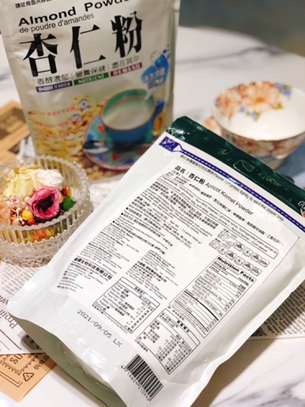 健康時代《杏仁粉 》冷水可沖泡！黃金比例杏仁粉～好順口好好喝！保證不卡喉～極細不出油-細節圖3