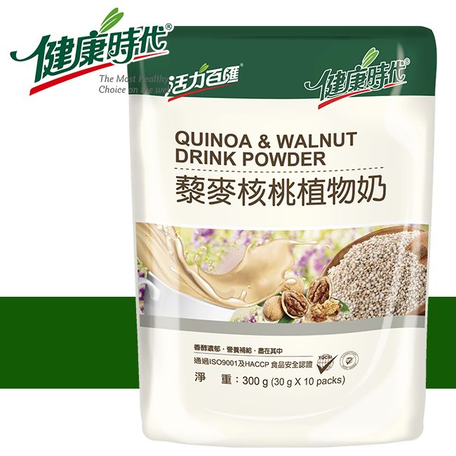 健康時代《藜麥核桃植物奶》有糖隨身包 30g*10包植物奶營養補充便利隨身沖泡（全素）植物奶-細節圖5