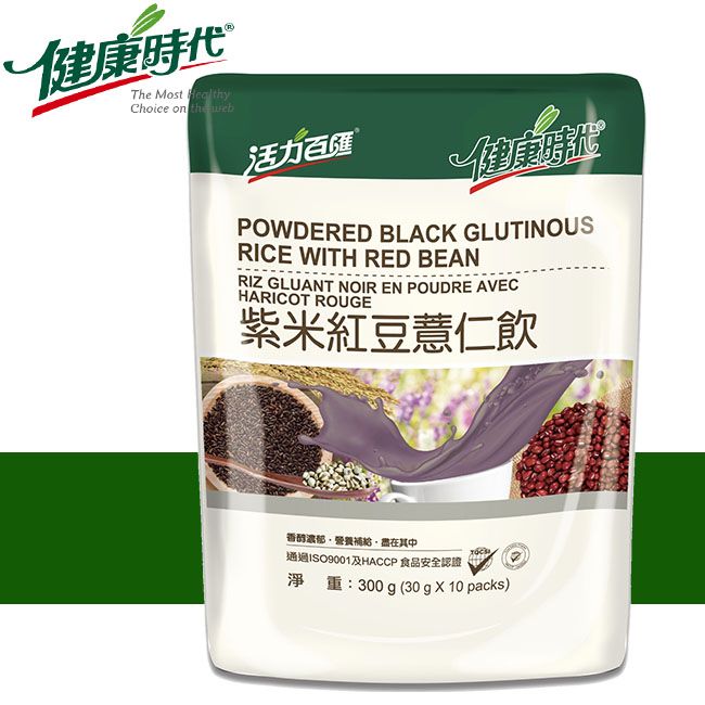 健康時代《紫米紅豆薏仁飲》有糖隨身包 30g*10包 經期滋補紫米+紅豆+薏仁配方-細節圖5