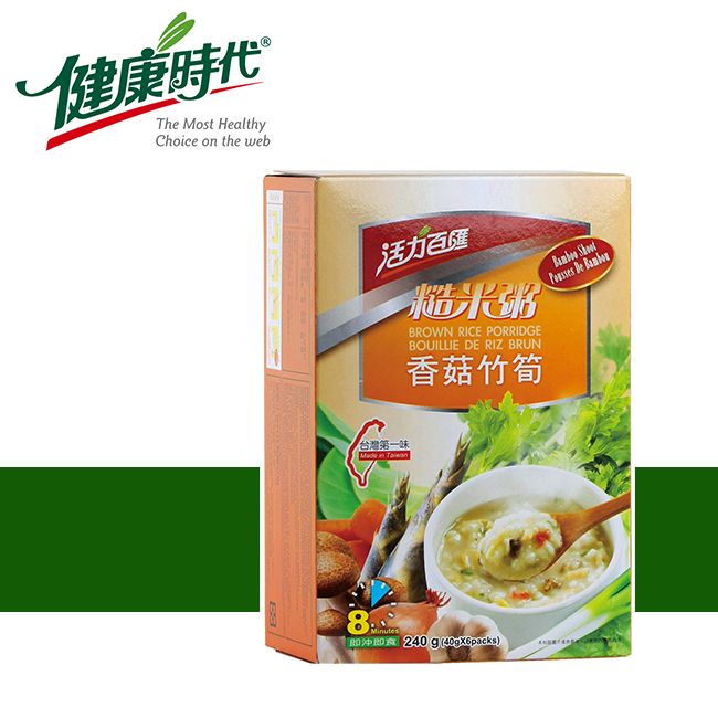 《沖泡粥品》王者🔥＜活力百匯＞ 香菇竹筍糙米粥.青蔬什錦糙米粥.櫻花蝦芋頭糙米粥-細節圖6