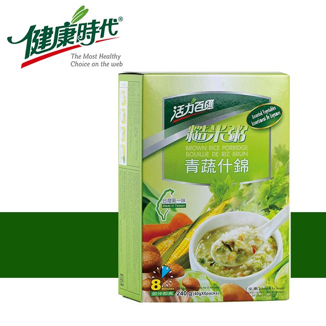 《沖泡粥品》王者🔥＜活力百匯＞ 香菇竹筍糙米粥.青蔬什錦糙米粥.櫻花蝦芋頭糙米粥-細節圖7