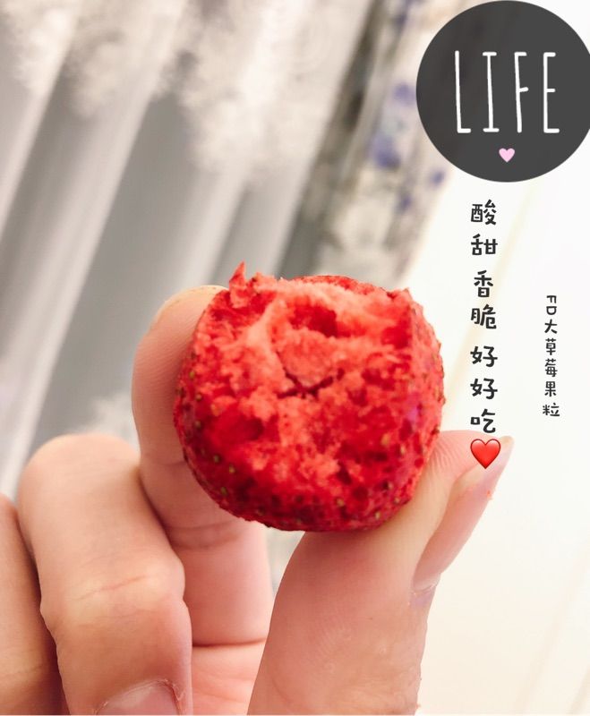 台灣現貨 草莓乾/凍干草莓脆 高品質100g/250g ❤草莓凍乾-細節圖4