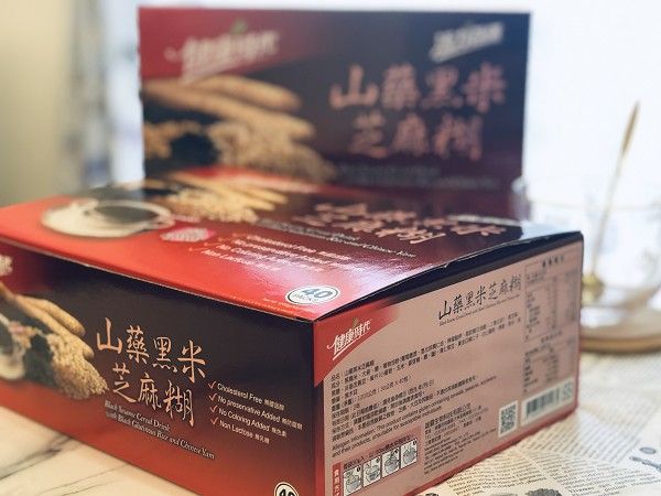 健康時代-山藥黑米芝麻糊 （有糖）隨身包40入禮盒裝-細節圖3