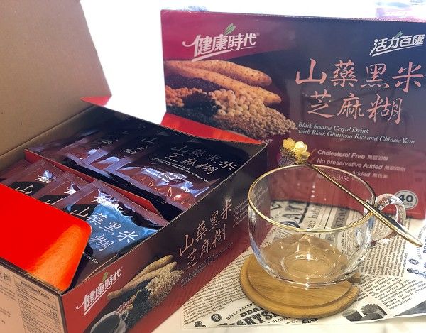 健康時代-山藥黑米芝麻糊 （有糖）隨身包40入禮盒裝-細節圖4