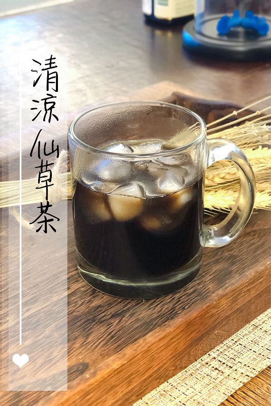 健康時代品牌《台灣燒仙草》隨身包 獨家乾燥研磨技術-細節圖5