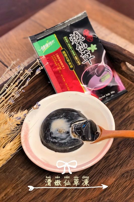 健康時代品牌《台灣燒仙草》隨身包 獨家乾燥研磨技術-細節圖6