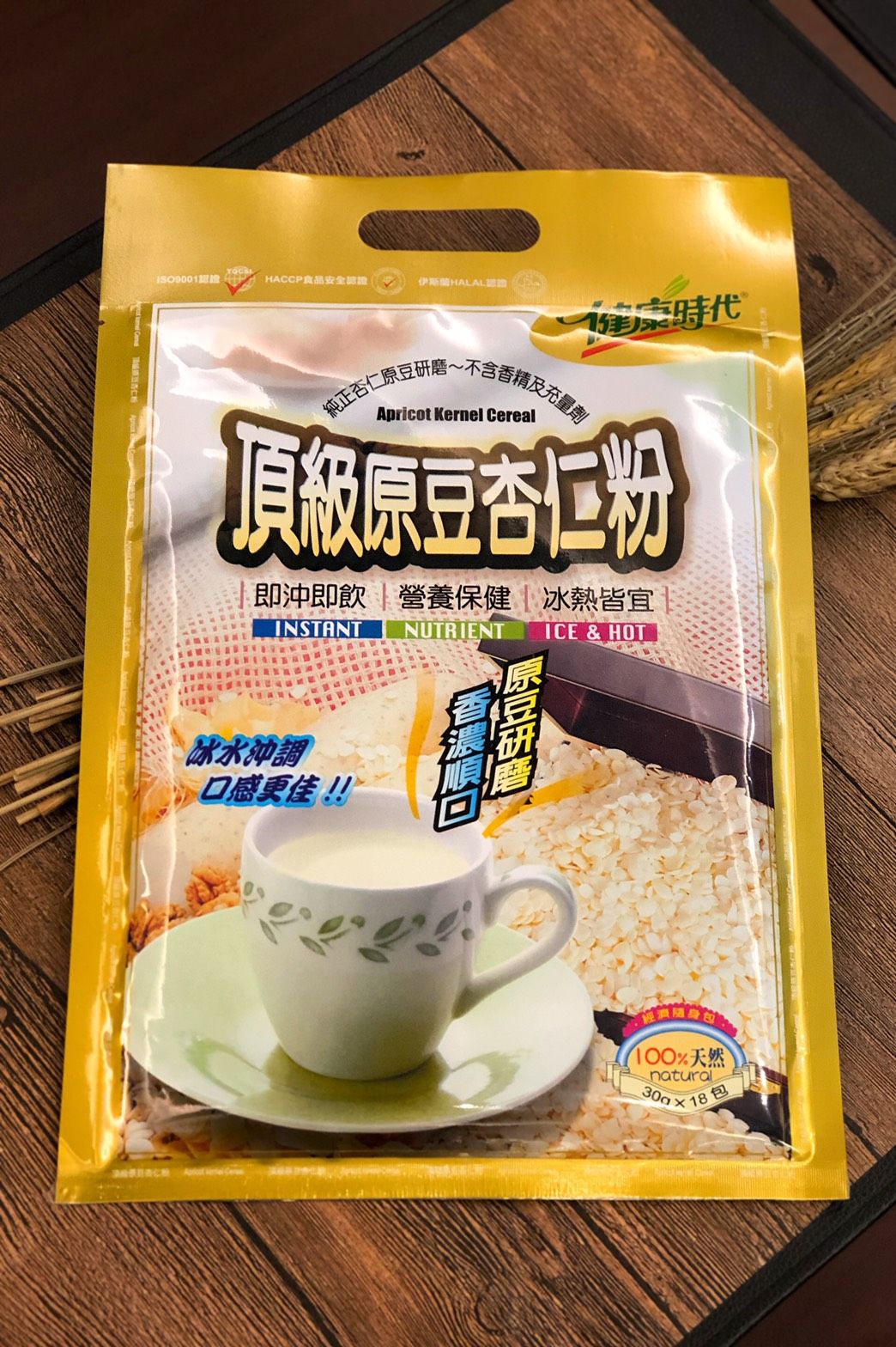 健康時代《頂級原豆杏仁粉》（有糖）隨身包（30克X18包）    口感濃郁香醇 隨身便利-細節圖5