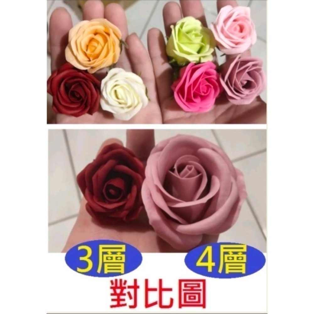 【Ava香皂花】香皂花 三層小玫瑰 香皂玫瑰花 迷你小玫瑰 玫瑰花-細節圖2