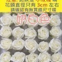 【Ava香皂花】香皂花 三層小玫瑰 香皂玫瑰花 迷你小玫瑰 玫瑰花-規格圖9