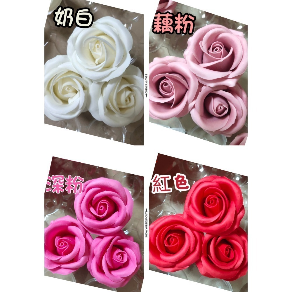 【Ava香皂花】四層香皂玫瑰花 皂玫瑰花 香皂花頭 乾燥花 肥皂花 手工香皂花 盆栽 情人節 婚禮小物-細節圖6