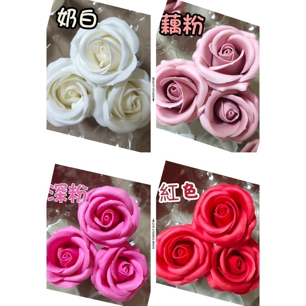 【Ava香皂花】四層香皂玫瑰花 皂玫瑰花 香皂花頭 乾燥花 肥皂花 手工香皂花 盆栽 情人節 婚禮小物-細節圖6
