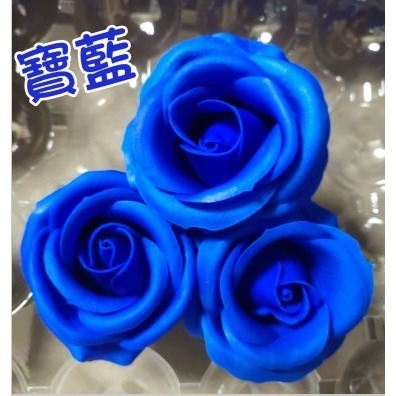 【Ava香皂花】四層香皂玫瑰花 皂玫瑰花 香皂花頭 乾燥花 肥皂花 手工香皂花 盆栽 情人節 婚禮小物-規格圖7