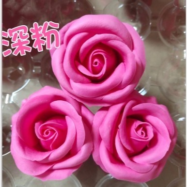 深粉1朵 (鐵絲另購)