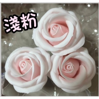 【Ava香皂花】四層香皂玫瑰花 皂玫瑰花 香皂花頭 乾燥花 肥皂花 手工香皂花 盆栽 情人節 婚禮小物-規格圖7