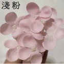 【Ava香皂花】韓式小繡球香皂花 繡球花花束 繡球花盆栽 繡球花 香皂花 插花 裝飾花束 點綴 香皂花 肥皂花 居家裝飾-規格圖5