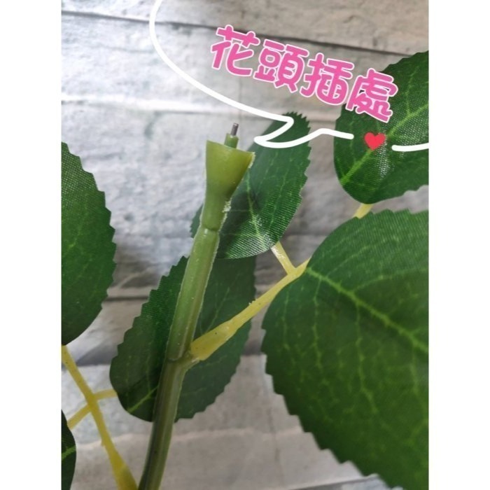 【Ava香皂花】花頭專用桿 香皂玫瑰花頭專用 1支33cm帶葉子 (不含玫瑰花) 另有蘭花專用花桿1支-細節圖2