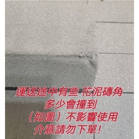 【Ava香皂花】插花海棉 乾棉海棉 乾燥花專用海棉 花泥 磚形乾花泥 不吸水海綿-細節圖3