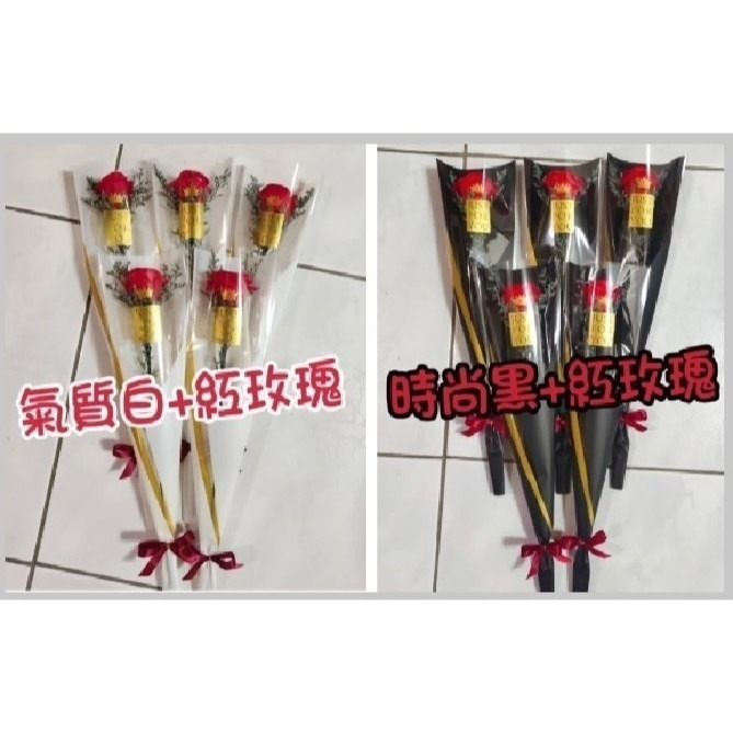【Ava香皂花】單支玫瑰花 乾燥花 香皂花 單支香皂玫瑰花 單枝玫瑰 活動贈品 畢業 母親節 婚禮小物 情人節 二次進場-細節圖7