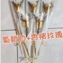 【Ava香皂花】單支玫瑰花 乾燥花 香皂花 單支香皂玫瑰花 單枝玫瑰 活動贈品 畢業 母親節 婚禮小物 情人節 二次進場-規格圖8