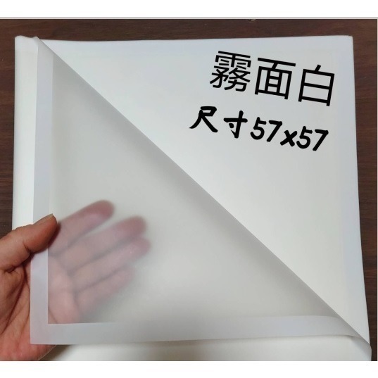 【Ava香皂花】彩色邊框霧面紙 磨邊霧面紙 包裝紙 花束包裝紙 防水包裝紙 手工diy 花藝資材 包裝用品-細節圖8