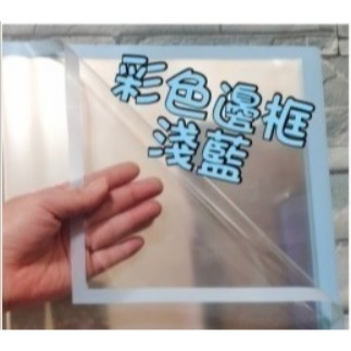 【Ava香皂花】花包裝紙 彩色邊框包裝紙 透明包裝紙 包裝紙 乾燥花 包裝紙 透明防塵防水 包裝材料-規格圖6