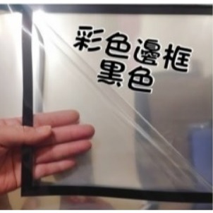 【Ava香皂花】花包裝紙 彩色邊框包裝紙 透明包裝紙 包裝紙 乾燥花 包裝紙 透明防塵防水 包裝材料-規格圖6