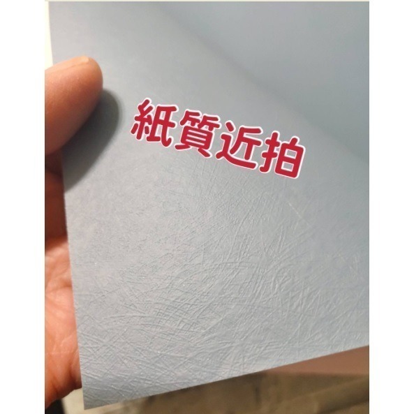 【Ava香皂花】花束包裝紙 單枝包裝 單支包裝紙 包裝紙 香皂花 乾燥花 玫瑰花包裝紙 康乃馨包裝紙 包裝材料-細節圖2