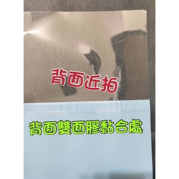 【Ava香皂花】花束包裝紙 單枝包裝 單支包裝紙 包裝紙 香皂花 乾燥花 玫瑰花包裝紙 康乃馨包裝紙 包裝材料-細節圖3