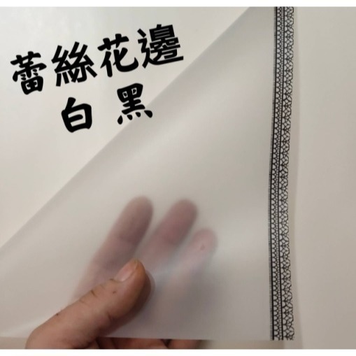 【Ava香皂花】蕾絲花邊霧面紙 花束包裝紙 韓式包裝紙 防水包裝紙 霧面紙 裝包紙-細節圖5