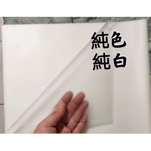 【Ava香皂花】純色霧面紙 韓式霧面包裝紙 花束包裝紙 防水包裝紙-規格圖2