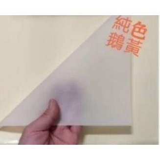 【Ava香皂花】純色霧面紙 韓式霧面包裝紙 花束包裝紙 防水包裝紙-規格圖2