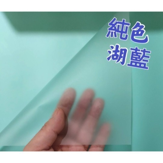【Ava香皂花】純色霧面紙 韓式霧面包裝紙 花束包裝紙 防水包裝紙-規格圖2