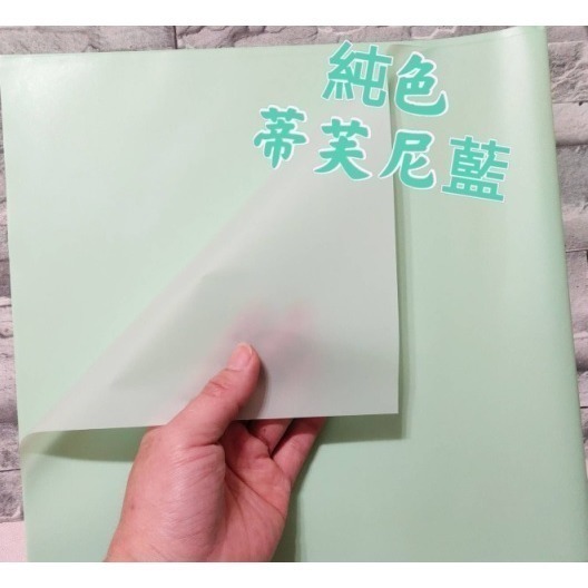 【Ava香皂花】純色霧面紙 韓式霧面包裝紙 花束包裝紙 防水包裝紙-規格圖2