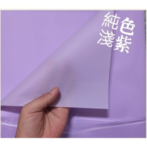 【Ava香皂花】純色霧面紙 韓式霧面包裝紙 花束包裝紙 防水包裝紙-規格圖2
