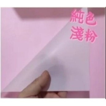 【Ava香皂花】純色霧面紙 韓式霧面包裝紙 花束包裝紙 防水包裝紙-規格圖2
