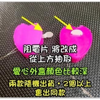 3段式 彩燈 愛心開關 led銅線燈 銅絲燈 串燈 彩燈 黃燈 燈條 燈串 電池盒 聖誕節裝飾 花束裝飾燈50cm-細節圖4