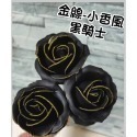 【Ava香皂花】四層金邊玫瑰花頭 香頌玫瑰花 小香風玫瑰花 香皂花 手工皂花 乾燥花 手作 盆栽 插花 情人節 婚禮小物-規格圖8