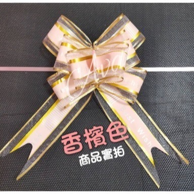 一拉成型 雪紗字母手拉花 門把花 手把花 手拉花 婚車禮車 蝴蝶結拉花 婚慶用品-細節圖2