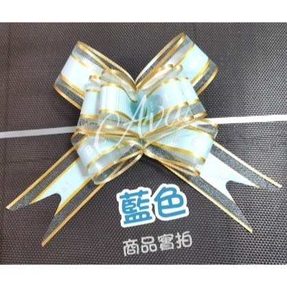 一拉成型 雪紗字母手拉花 門把花 手把花 手拉花 婚車禮車 蝴蝶結拉花 婚慶用品-細節圖4